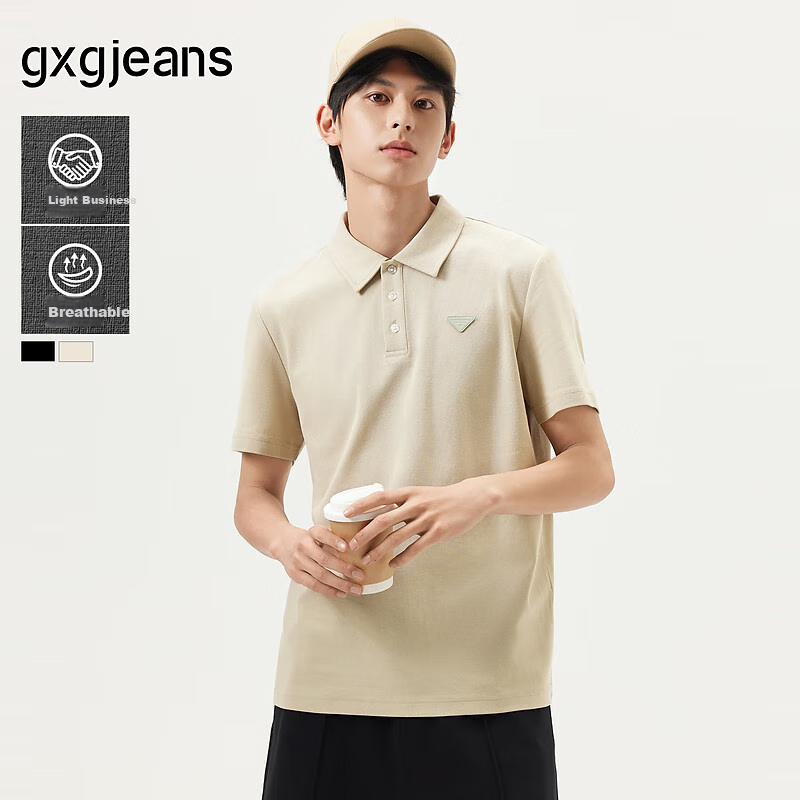 Gxgjeans Men's Basic Business Short-Sleeve Polo Shirt with Collar, New Summer 2025 Collection, Khaki Color, Size 175/L