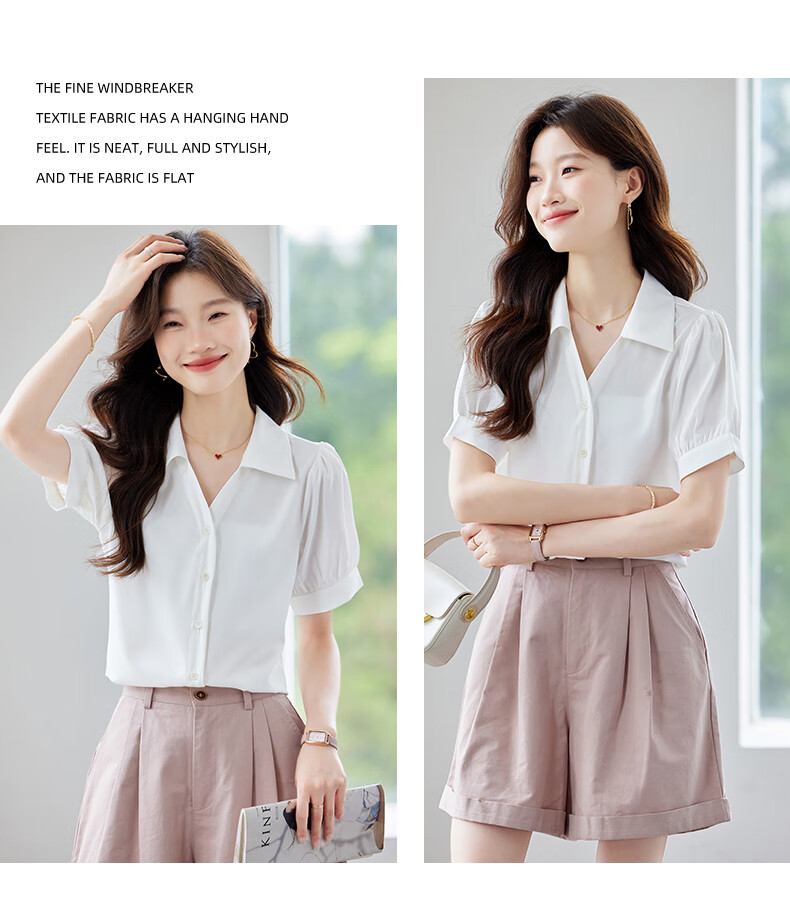 JEANSWEST Women's Shirt Summer Short Sleeve Puff Sleeve Professional Formal Cardigan Top White XL 8