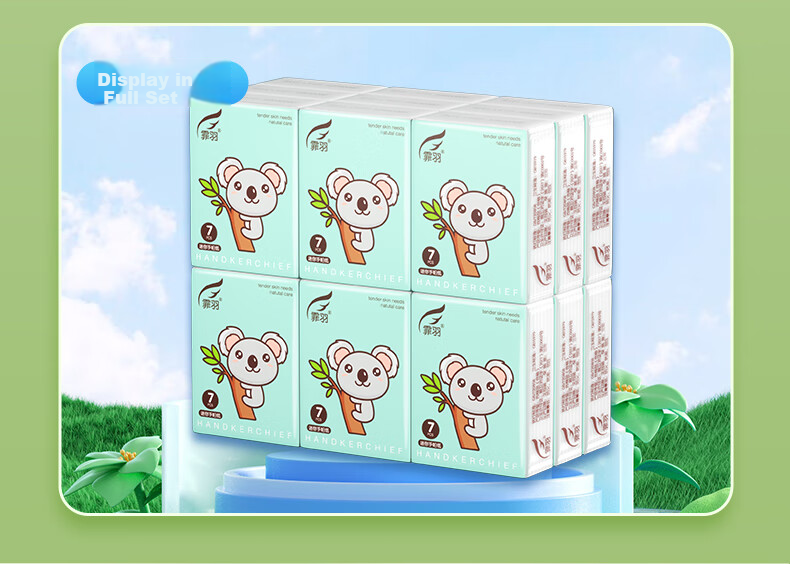 Feiyu Handkerchief Tissue Paper, Unscented, 4-Ply, 7 Sheets * 18 Packs, Facial Tissues, Small Pack Napkins, Toilet Paper, Portable And Personal Use 10