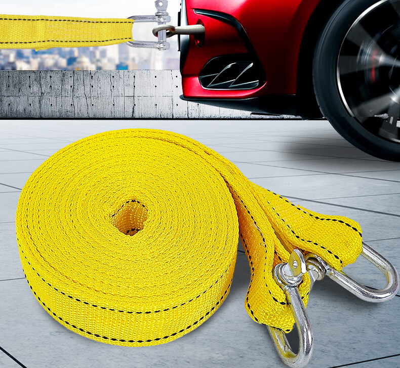 Ansell Car Tow Rope Outdoor Emergency Heavy-Duty Binding Rope with Steel Buckle 5m 10 Ton 8K00232 2