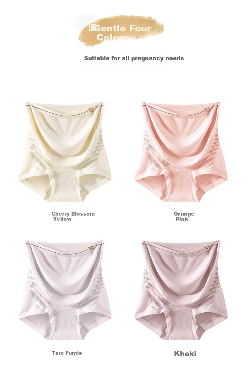 FENYE Maternity High-Waist Underwear with Extended Crotch for Late Pregnancy, Seamless Large-Size Thin Boxers 9