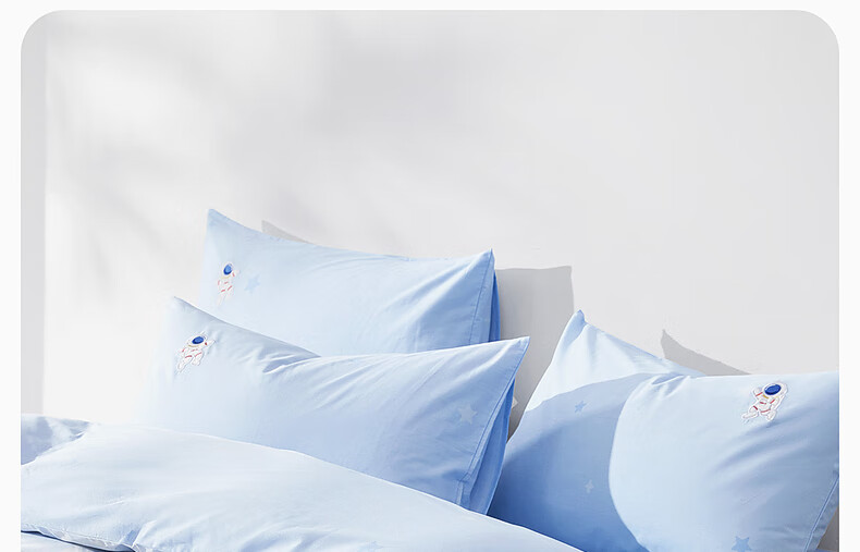 Mercury Home Textiles 100% Cotton Pure Cotton Baby Infant Class A Antibacterial Duvet Cover Single Bedding Quilt Cover 200x230cm 7