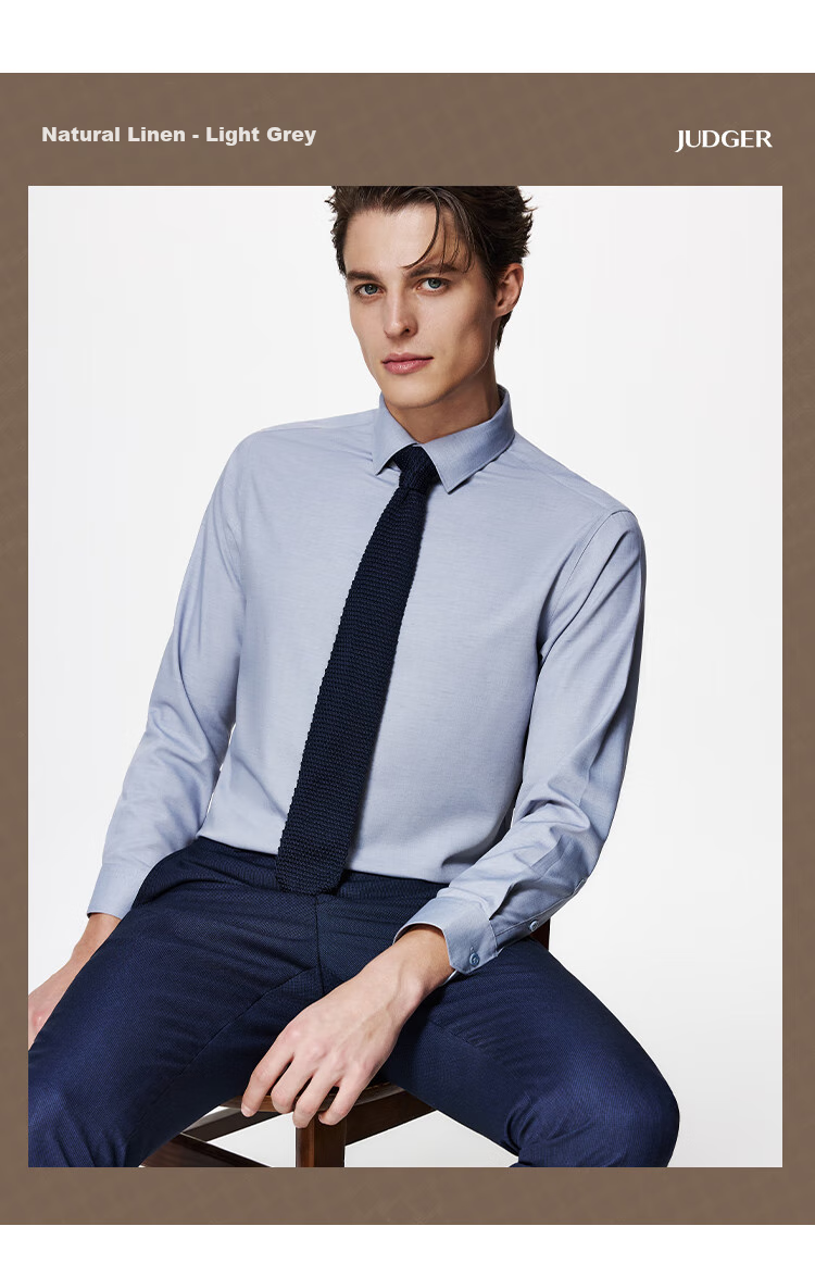 Judger [Linen Breathable] Men's Shirt, Long Sleeve, Spring And Autumn, High-End Feel, Lightweight, Breathable, Skin-Friendly, Soft, Crisp, Smooth Dress Shirt 7