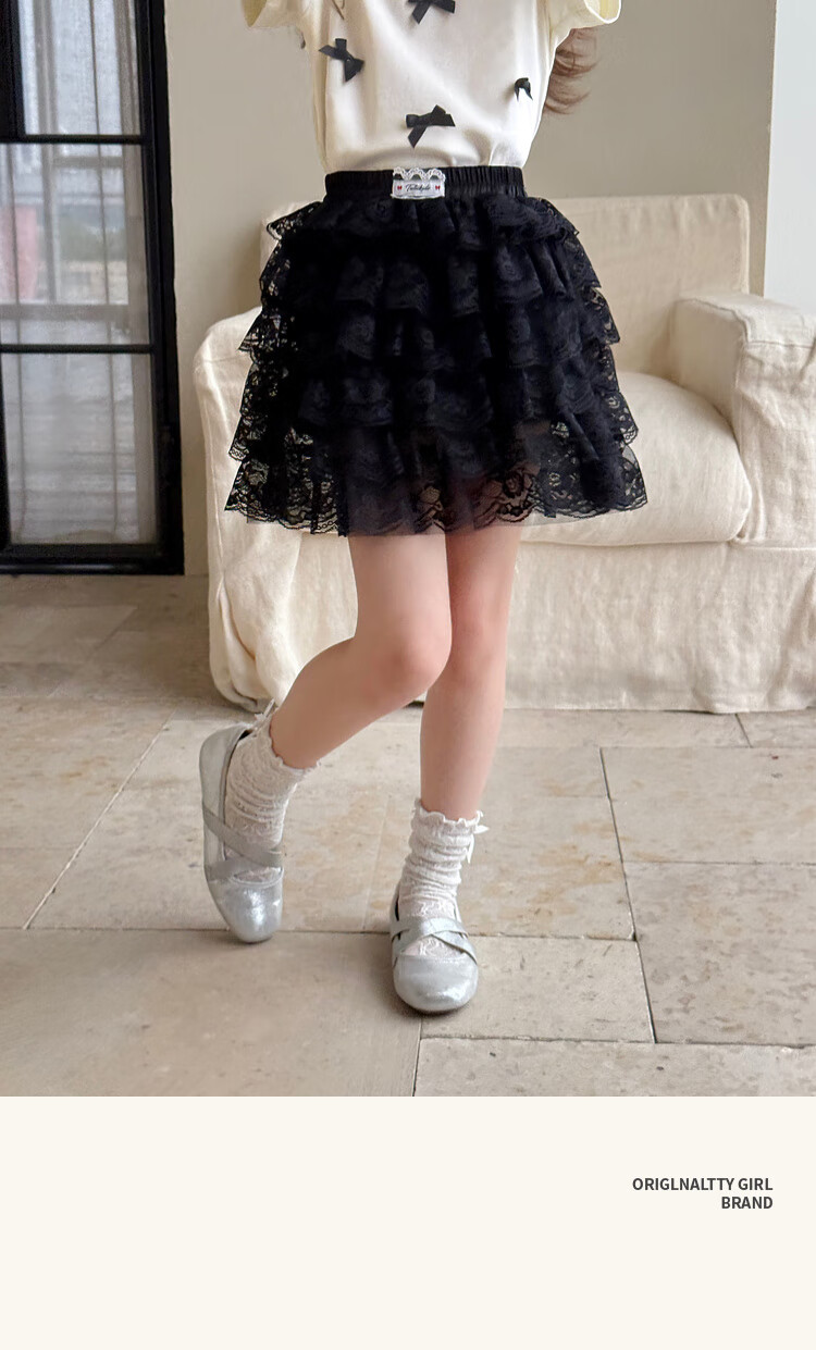 Tutuxiaoxiang Girls' Short Skirt, Children's Cake Skirt, Parent-Child Dress, Lace Midi Skirt, Black, Size 120, Height Approximately 120cm 12