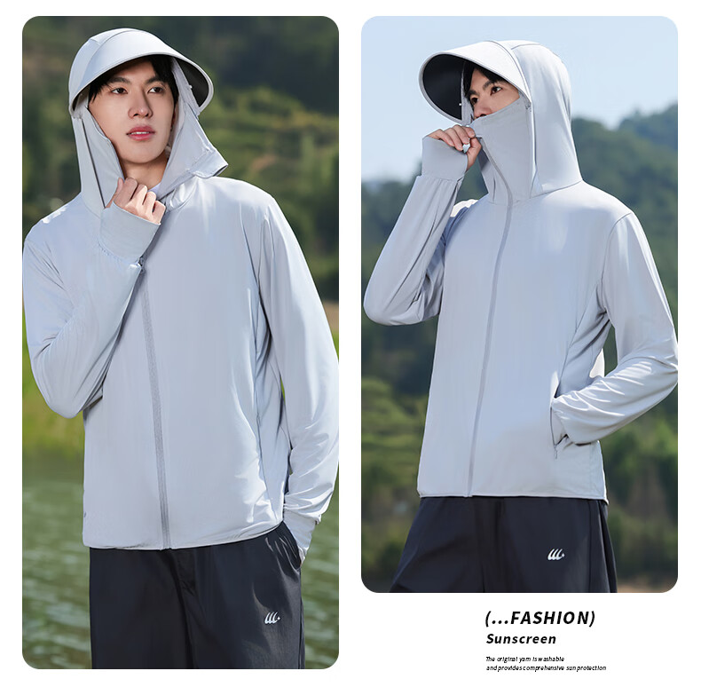 Combo Men's Ice Silk Summer UV Protection Ultra-Thin Breathable Cycling Outdoor Sun Protection Jacket Women's Fishing Coat 39