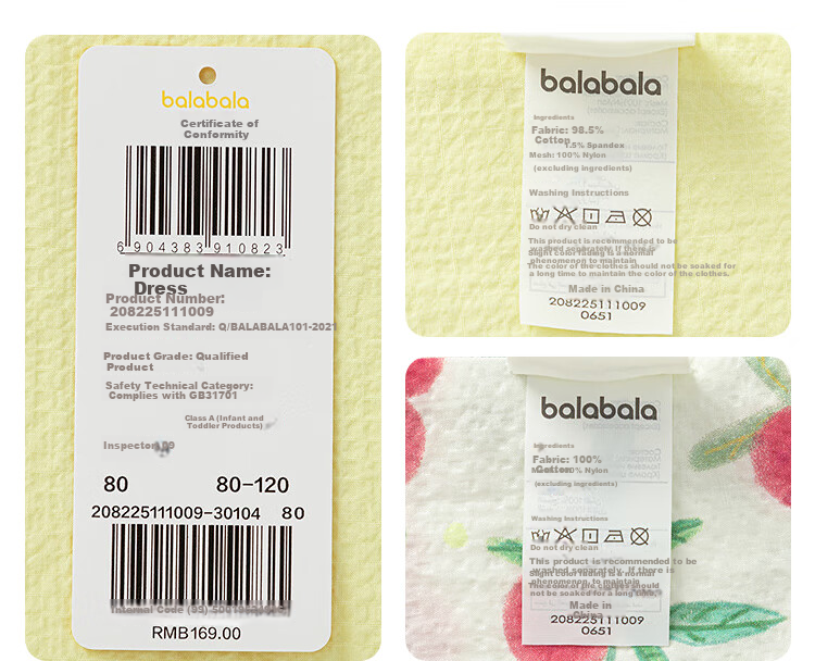 BALABALA Children's Dress, Girls' Skirt, Baby Princess Dress, 2025 Summer Collection, Chinese Style, Exquisite, 208225111009 16
