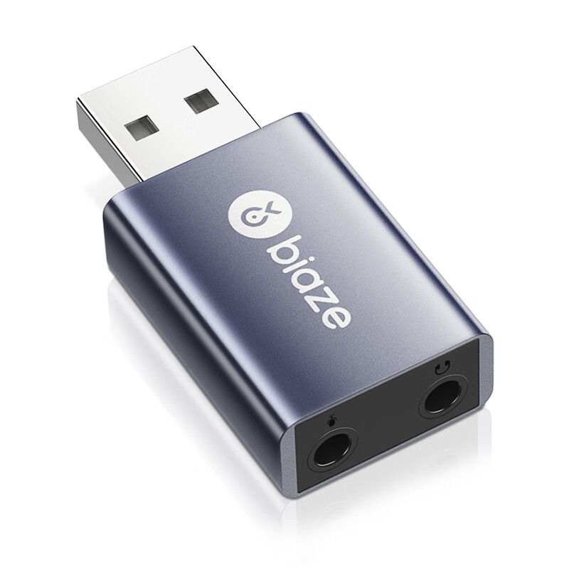 BIAZE USB External Sound Card, USB to 3.5mm Audio Interface, Headphone Expansion Converter without Driver, Suitable for Desktop Computers, Laptops, PS4/5, Microphone And Speaker Connectio