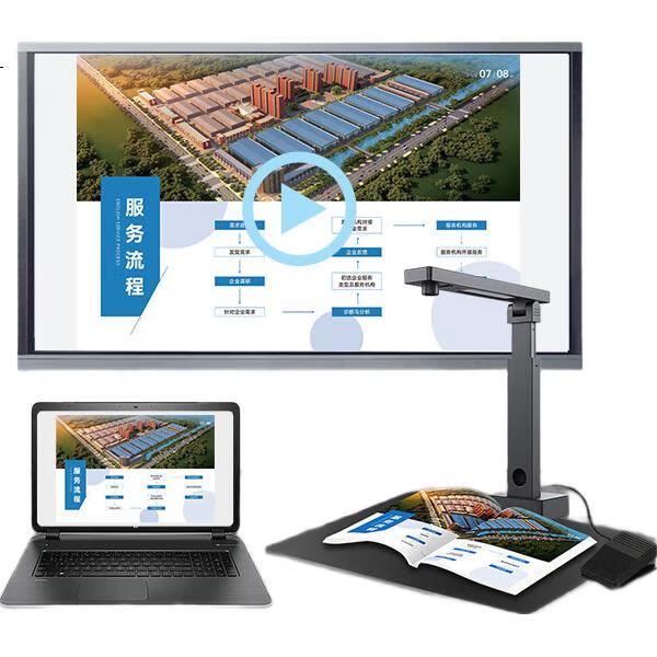 Сканер Eloam BS1860TM, A3, 27 Мп, CMOS, USB 2.0