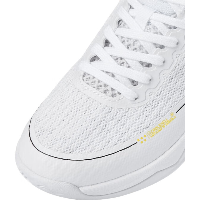 White Image 2
