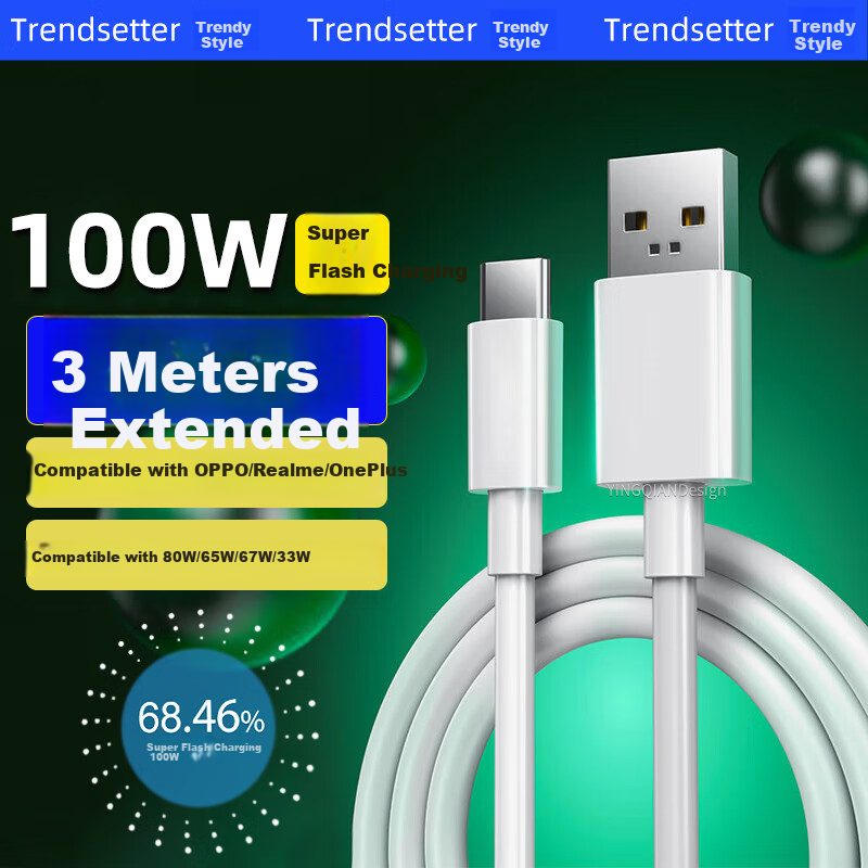 Chaofan Compatible with OPPO Data Cable, 100W/80W/65W Fast Charging, Suitable for Reno14/13/12pro/12/neo8/findx9x8x8pro/k12k12x/k12s, Charging Cord 3 Meters