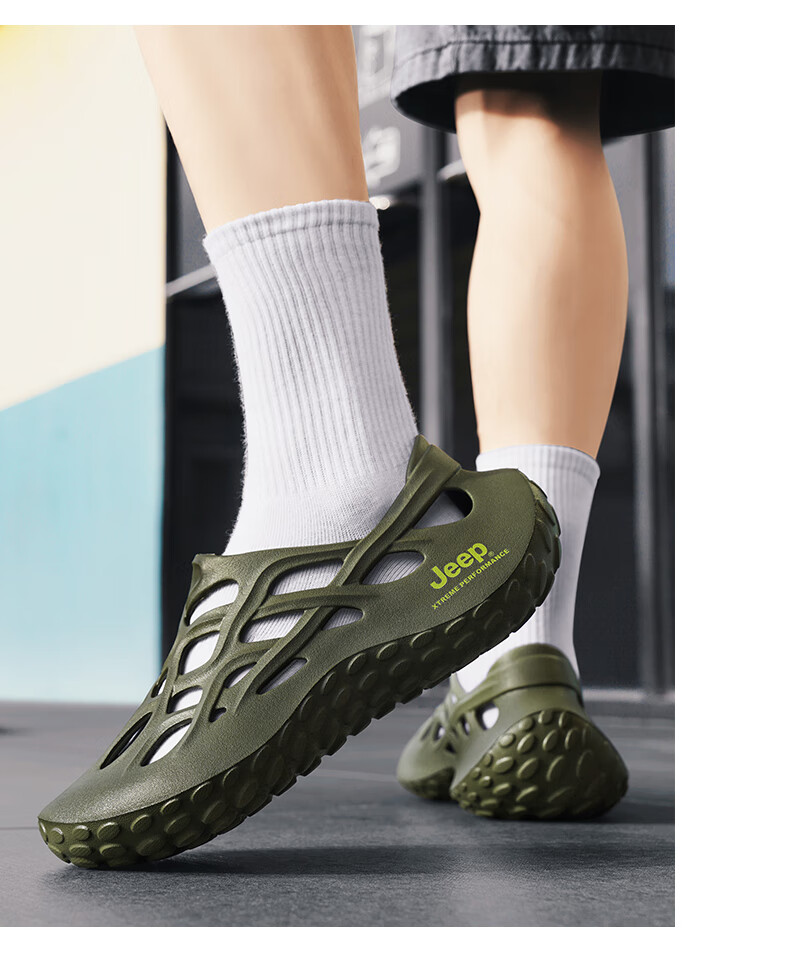 Jeep Men's Casual Sports Outdoor Water-Resistant Slippers, Military Green, Size 43 10