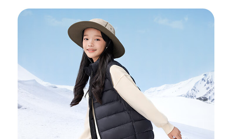 YAYA Kids Down Vest Short Lightweight Jacket Boys Girls Autumn Winter School Uniform Magic Vest GM 6