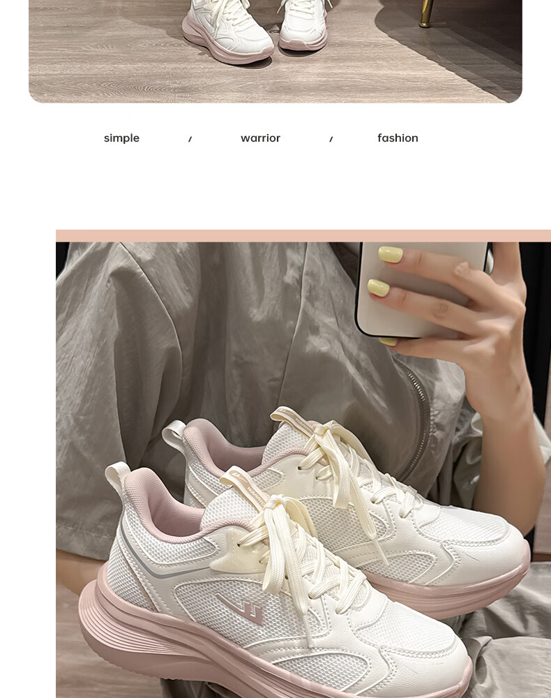 Warrior Women's 2025 New Breathable Mesh Soft Sole Comfortable Sports Shoes Beige Pink Size 36 18