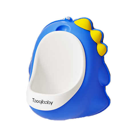 Taoqibaby Children's Urinal, Boy Standing Urinal, Wall-Mountable Potty Training Aid, Toilet Seat for Babies