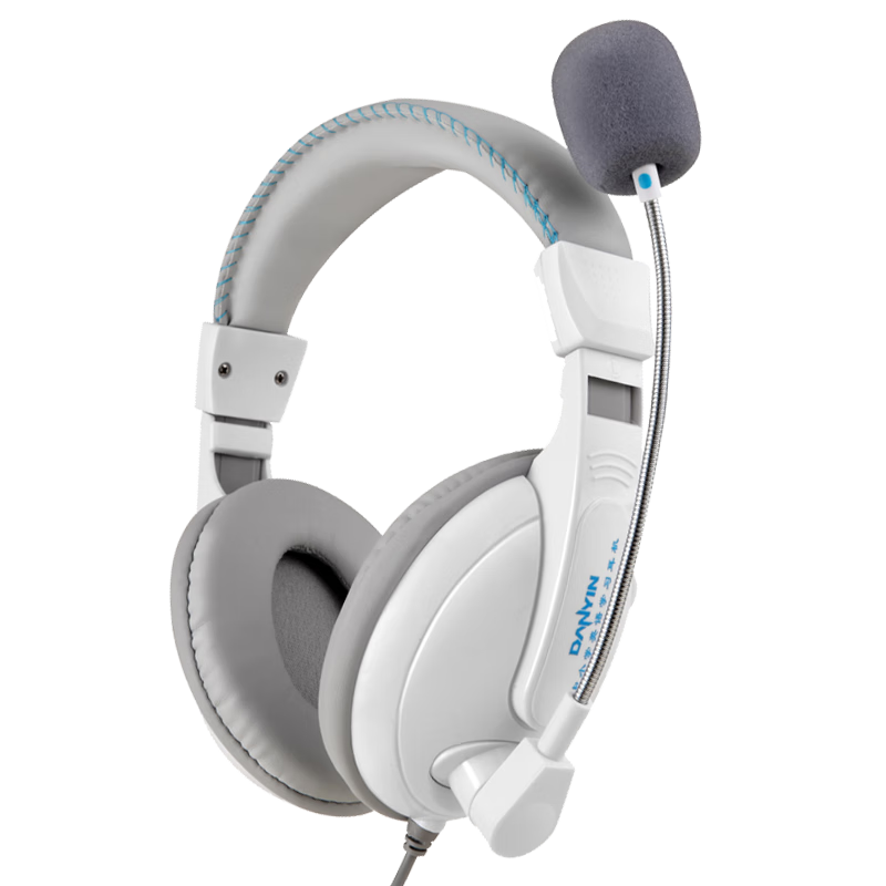 DANYIN D3000 Headphones, Over-Ear Computer Headphones for Children And Students, English Listening And Speaking Exam Study, Oral Class, Human-Machine Dialogue, Laptop with Microphone, White