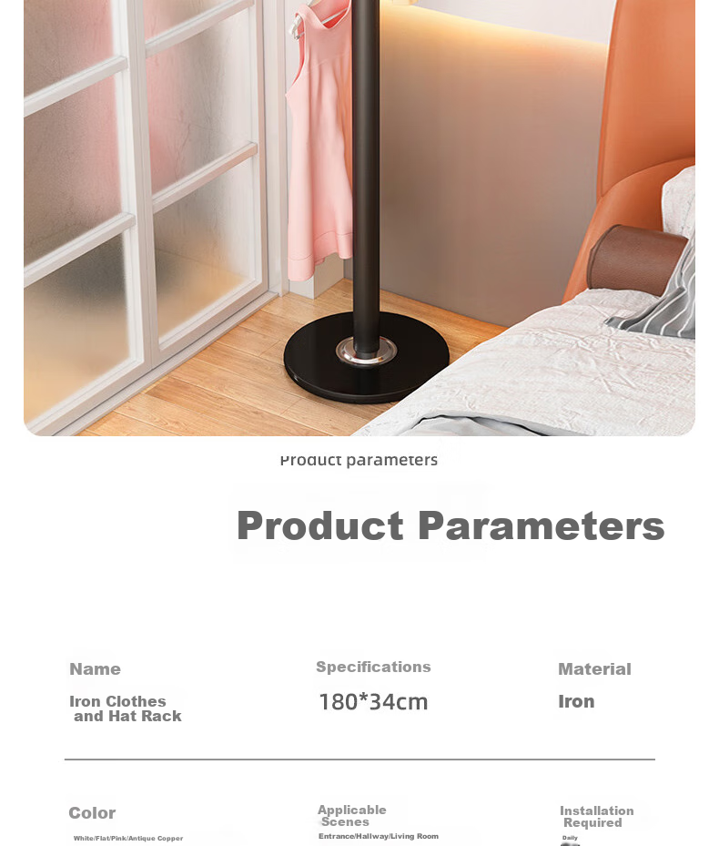 Yijia Coat Rack, Floor-Standing Clothes Hanger, Simple Marble-Style Standing Garment Stand for Home Use, Antique Bronze Color 15