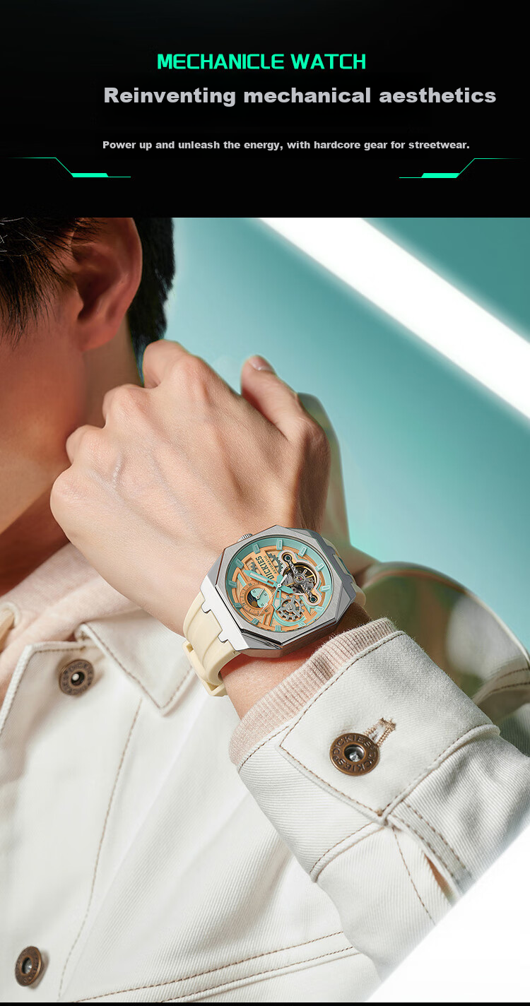 Dickies Mechanical Watch, Student Men's Fully Automatic Skeleton Watch, Mechanical Gift for Boyfriend, Valentine's Day Present Box, CL-485 Gree 2