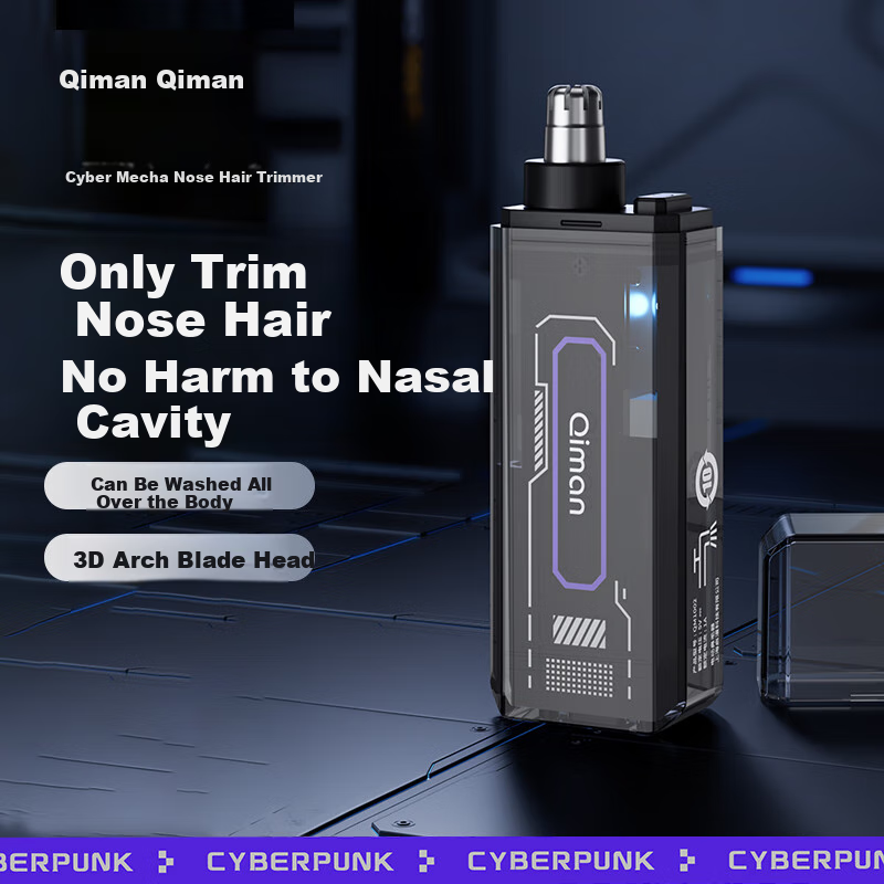 Qiman Electric Nose Hair Trimmer for Men, Mini Portable Nose Hair Clipper with Low Noise, Fast Charging, Long Battery Life, Round Arc Blade Head, Gentle on Nasal Cavity, Holiday Gift