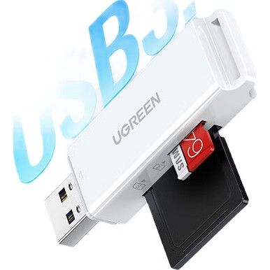 White Image 1
