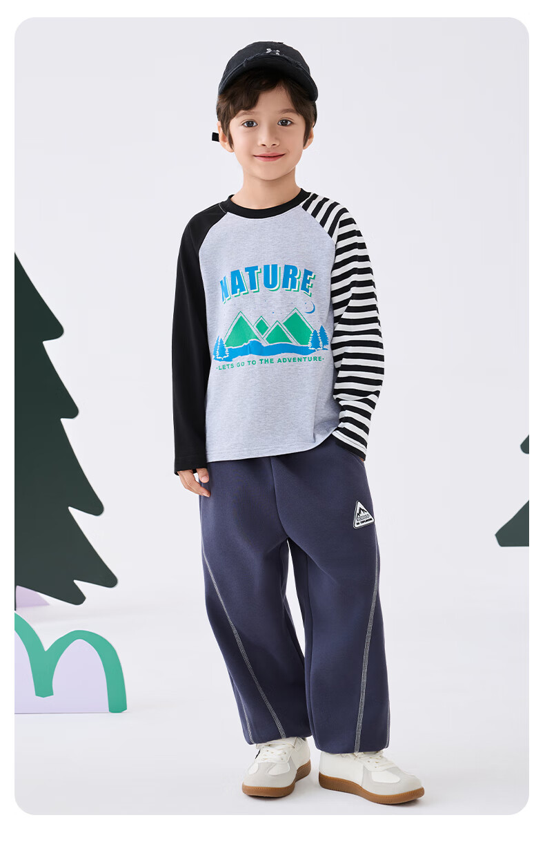 BOBDOG Boys' Sports Pants Spring and Autumn New Children's Long Pants Boys' Sweatpants Casual Jogger Pants for Older Kids 11