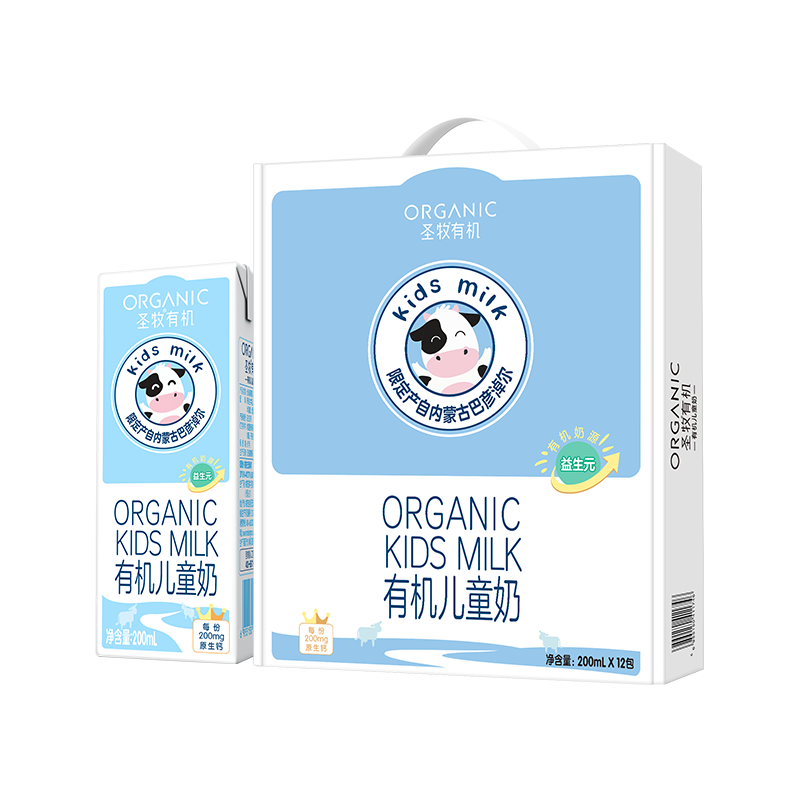 圣牧有机 儿童奶200ml*12盒 有机生牛乳 益生元配方 早餐奶 11月日期