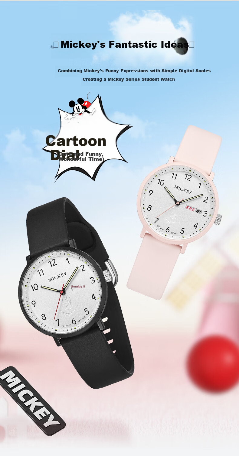 Disney Student Watch, Simple Waterproof Quartz Watch with Dual Calendar, for Middle And High School Students, Exam Watch MK-11809B 4