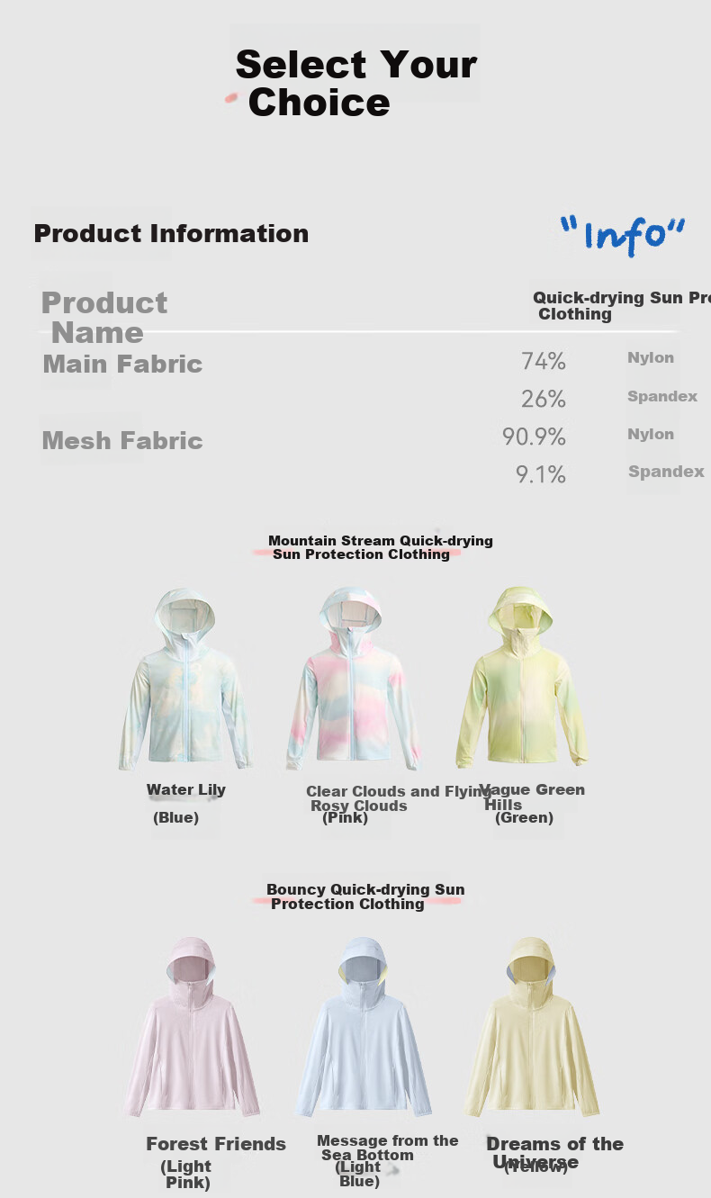 HeyBetter Children's Sun Protection Clothing, Ultra-Light, Glossy, UV-Resistant UPF50+, Full Print, Pink, Size 140 14