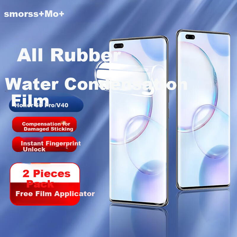 Защитная гидрогелевая пленка Smorss для Honor 50 Pro/V40 Huawei Nova 8 Pro/9 Pro, полноэкранное покрытие, противоударная, прозрачная, 2 шт.