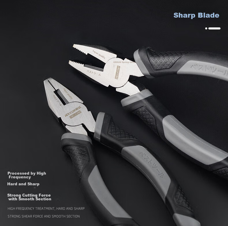 JERXUN 7-Inch Pliers, Wire Cutters, Multi-Functional Electrician's Pliers, Labor-Saving Gripping Shears, Hardware Tools, Wire Cutting Pliers 7