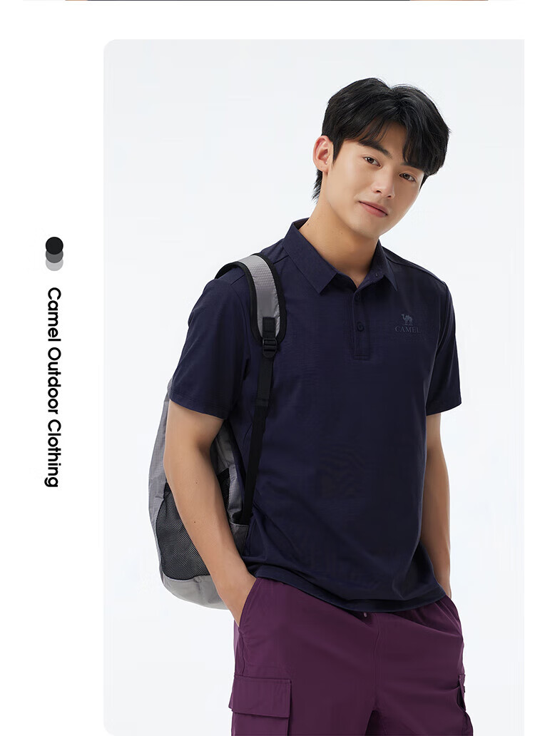 CAMEL Polo Shirt Men's Quick-Dry Sweat-Absorbing Antibacterial Wrinkle-Resistant Non-Iron Breathable Sun Protection T-Shirt A15BZ15012J 24