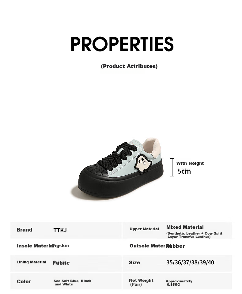 TTKJ Shell Toe Casual Women's Shoes, 2026 Summer New Style Xiaoyouling Thick-Soled Heightening Shoes, Comfortable for Long-Standing, Breathable Chunky Sneakers 18