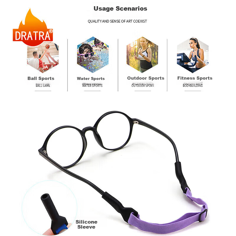 DRATRA Glasses Anti-Slip Cord, Silicone Hanging Chain, Elastic Rope, Adult Fixed Temple, Anti-Slip, Anti-Fall, Anti-Drop, Colorful, Fashionable