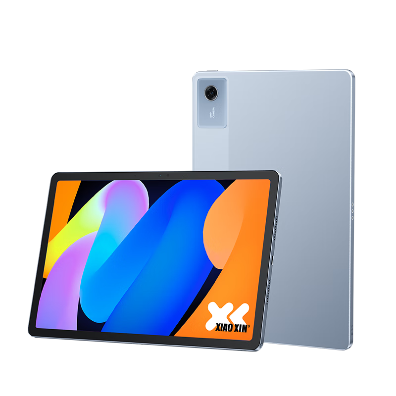 Lenovo Xiaoxin Pad, 11-Inch AI Learning And Office Tablet, 2.5K High-Definition Eye-Protection High Refresh Rate Large Screen Entertainment And Audio-Visual Device, 8+128GB, Qing (Blue), Subsidized for Education Discounts