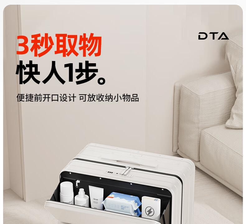 DTA Luggage Suitcase, Front-Opening Design, Multifunctional Wide Handle, Travel Case with Password Lock, Leather Suitcase for Men And Women, Purple Color, 24 Inches 9