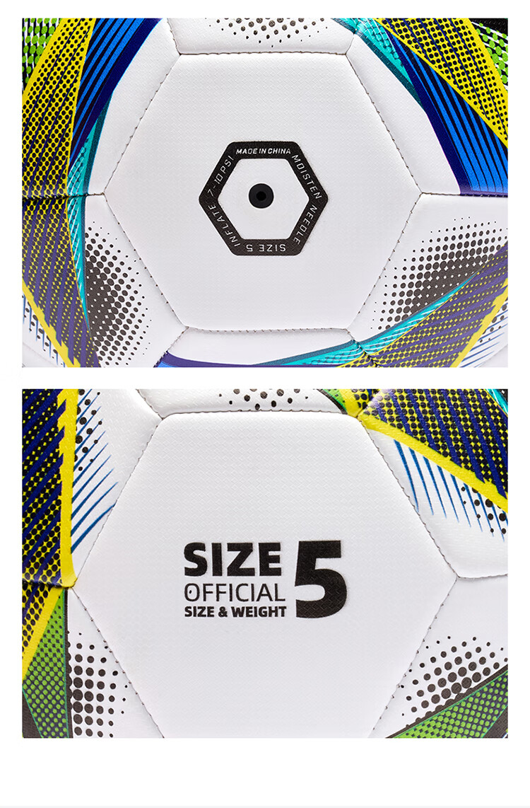 ANTA Soccer Ball Size 5 for Adults And Children, Standard Competition Professional Training PU Leather Wear-Resistant Non-Slip for Indoor And Outdoor Use, White And Gold 4