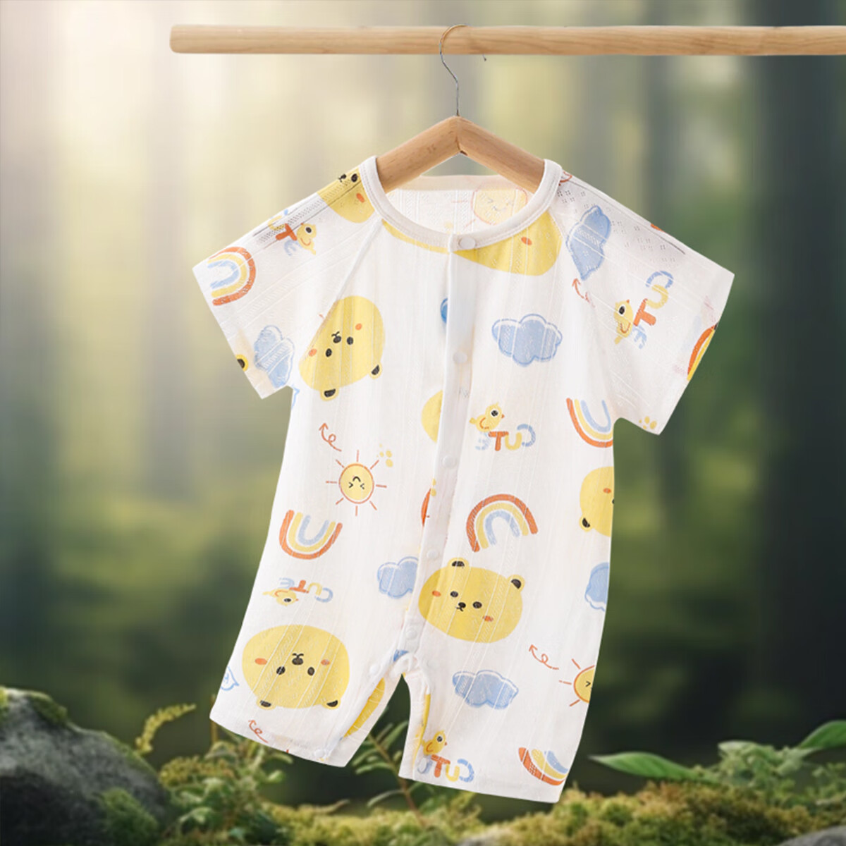DUOXILUK Baby Clothes Summer Infant Romper Short-Sleeve Onesie Breathable Outdoor Wear Yellow Sun Bear 73cm