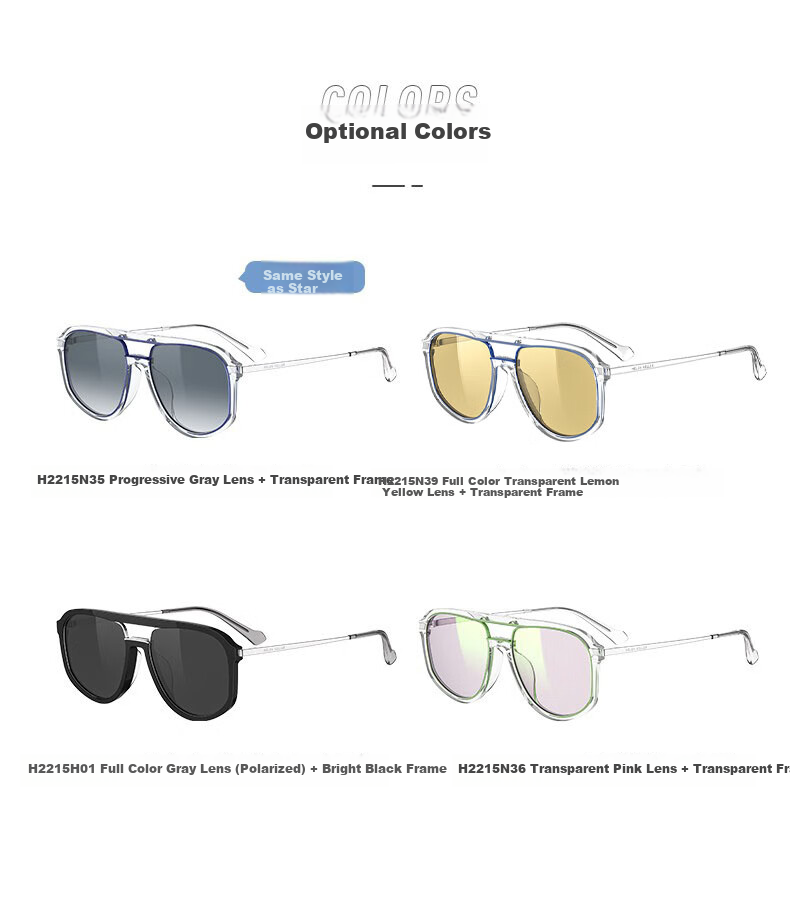 HELEN KELLER Sunglasses for Men And Women, Non-Polarized HUD Car LCD Driving Glasses H2215N39 9