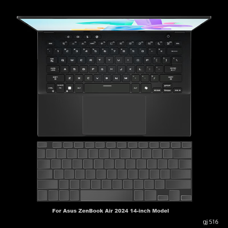 Jiasu ASUS Tianxuan Air 2025 Keyboard Protector, 2024 AI All-Round Laptop, 14-Inch Notebook, High-Definition Transparent Keyboard Protective Film, Thin Invisible Non-Fall