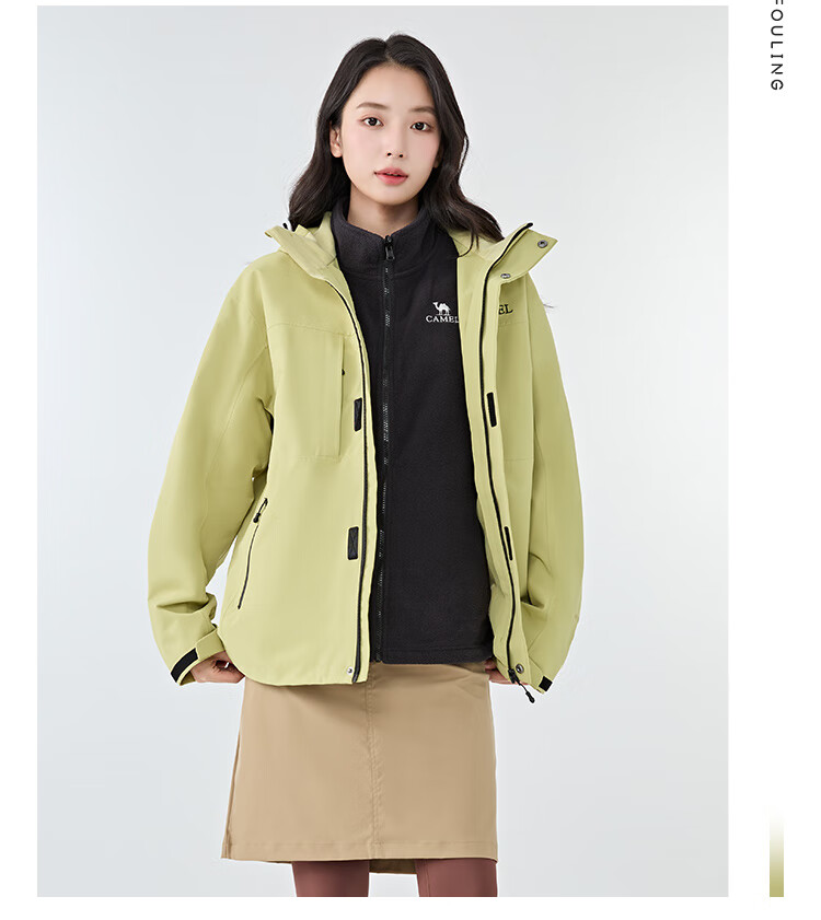 CAMEL Outdoor Jacket Three-In for Men And Women, 2025 Windproof And Rainproof Hiking Mountaineering Coat A35CA45253 XS 20