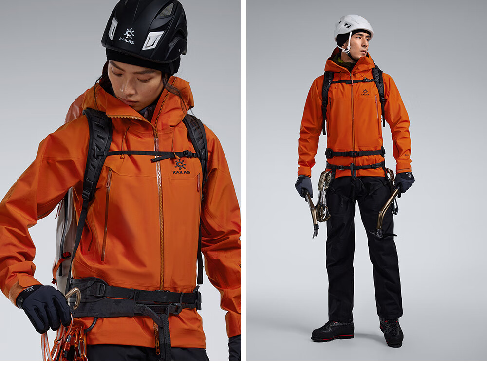 KAILAS MONT X All-Weather Hardshell Jacket for Men And Women, GTX Outdoor Waterproof Professional Mountaineering Coat 20