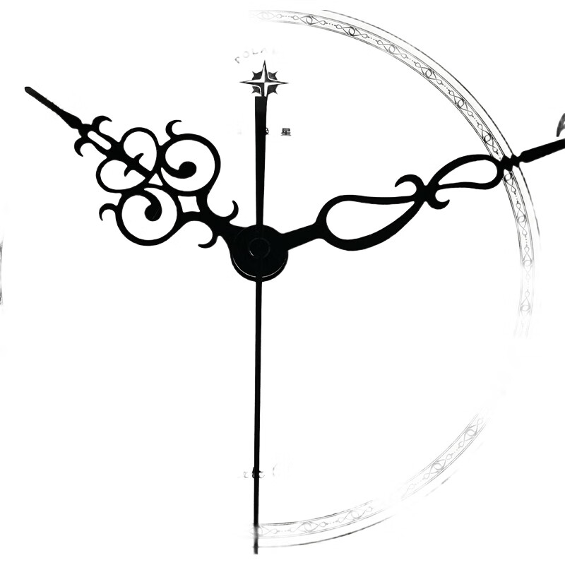 White Image 1