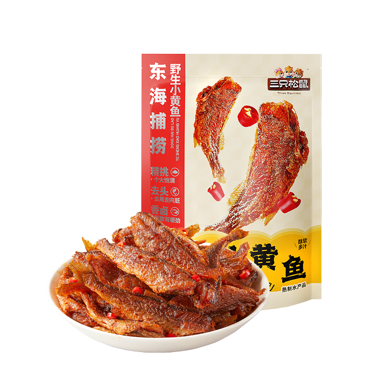 三只松鼠香酥小黄鱼香辣味96g/袋 小鱼仔鱼干肉食海味零食即食海鲜无污染