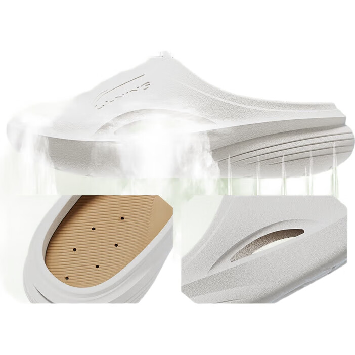 White Image 3