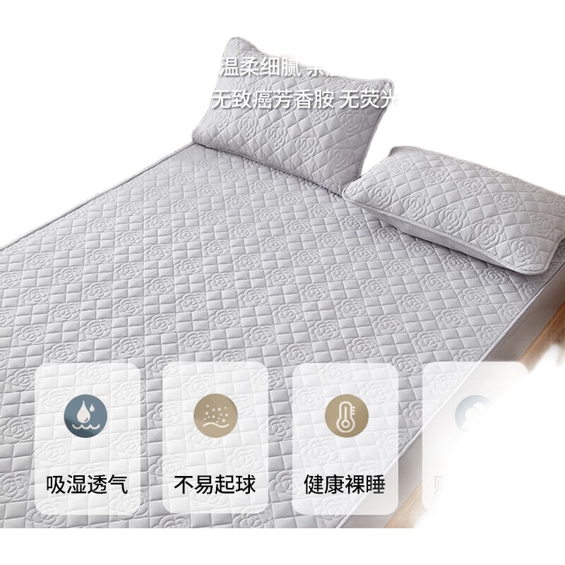 White Image 3