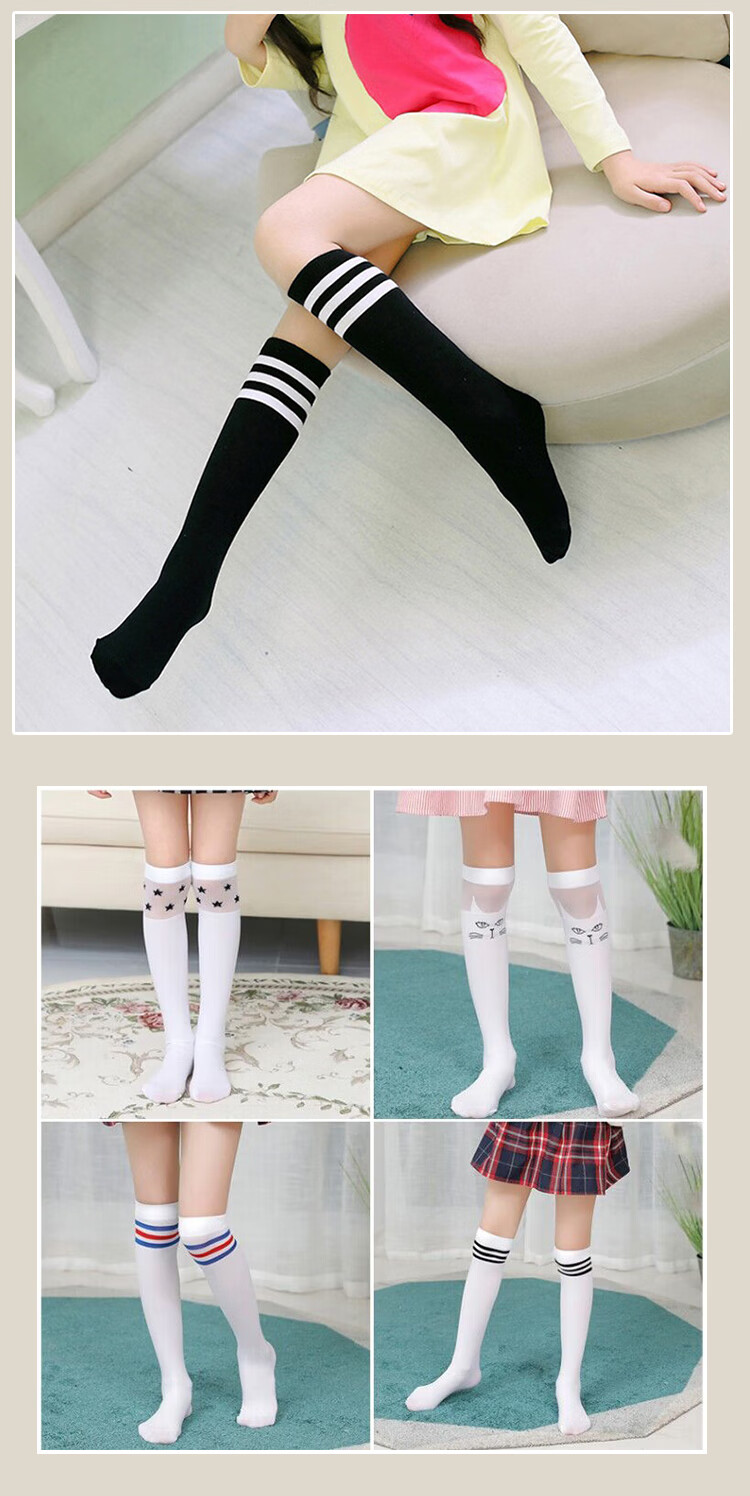 9i9 Kids Over-the-Knee School Style Mid-Calf Football Socks Uniform Performance 3 Pairs Four Seasons F23 White Gray Black L 10