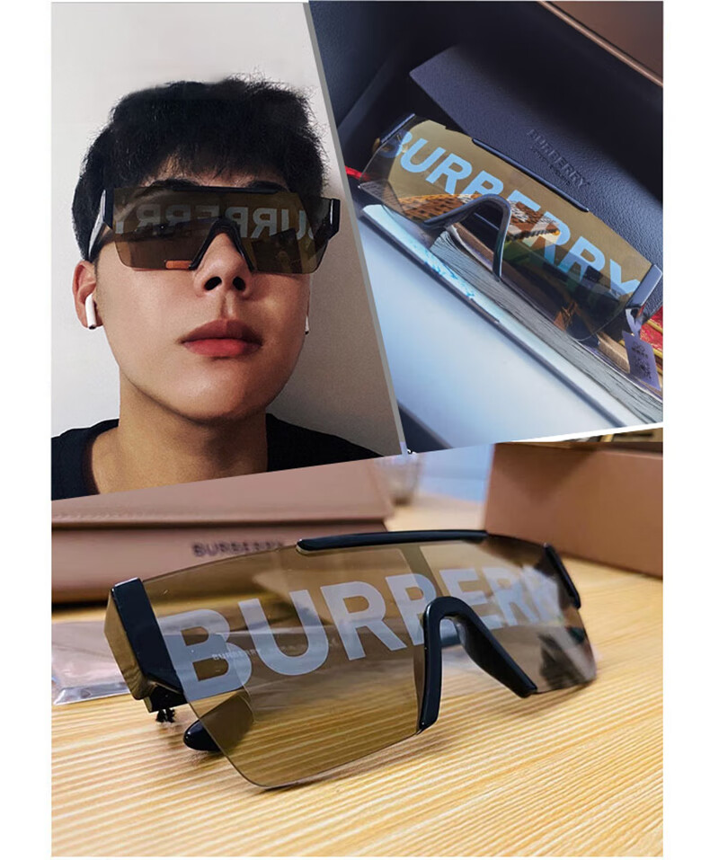BURBERRY Large Frame Sunglasses, BURBERRY One-Piece Printed Eyeglasses, Square Frame 4291 3001G 2