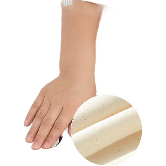 White Image 2