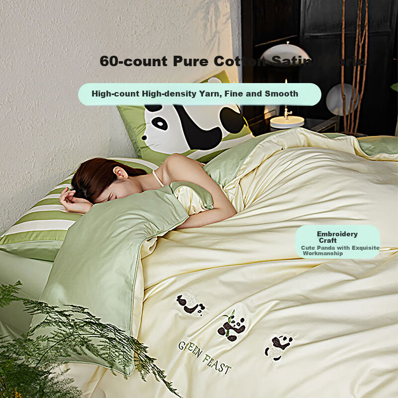 Dohia Pure Cotton Bedding Set, 60 Thread Count 100% Cotton Sateen Embroidered Bed Sheet, Duvet Cover, Pillowcases, Double Bed Linen Set for 1.5m Bed, 203*229cm
