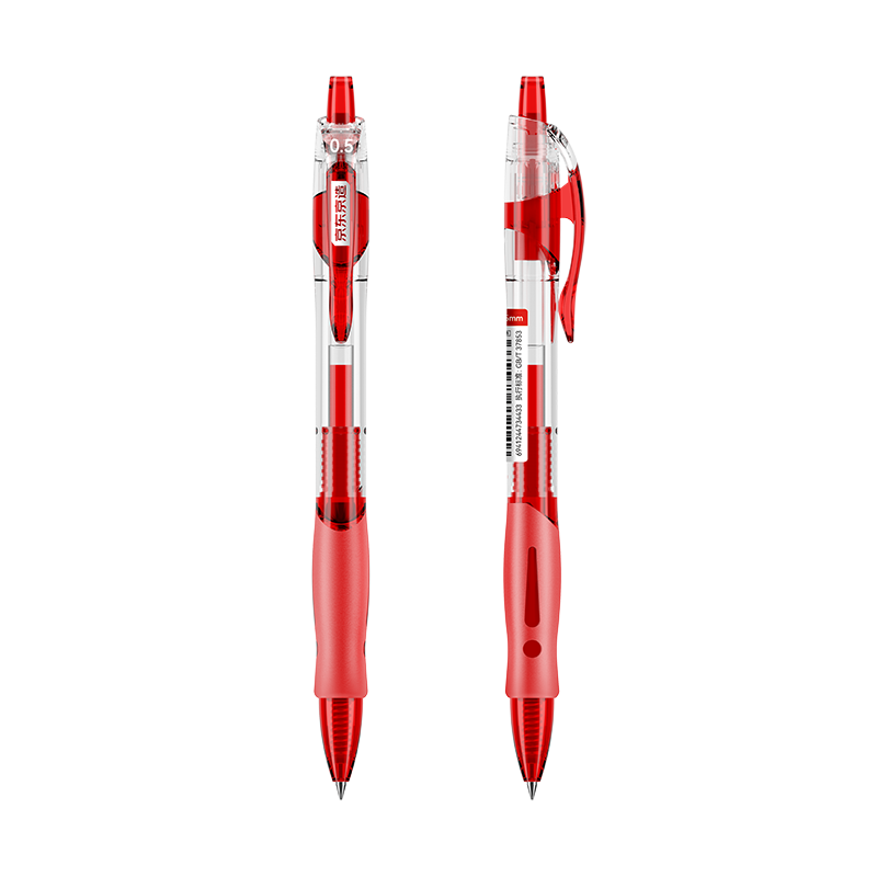 JD Original Smooth Retractable Gel Pen, Low-Damping Quick-Drying Signature Pen, Business Office Student Exam Writing Pen, 0.5mm Red, 12-Pack JD1011