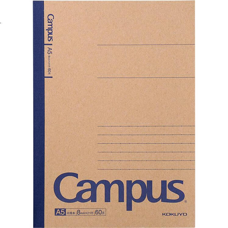 Блокнот KOKUYO Campus A5, серия "Крафт", в точку, 60 листов, 4 шт.